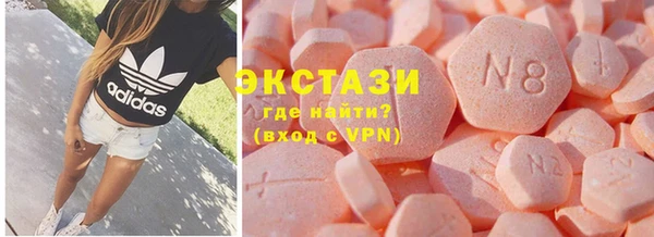 скорость Алексин