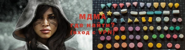 скорость Алексин