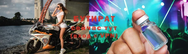 скорость Алексин