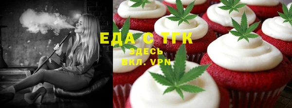 прущая мука Алексеевка