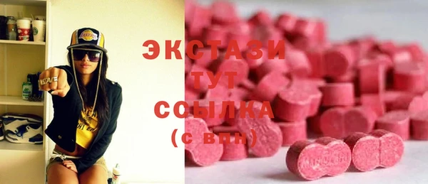 марихуана Алзамай