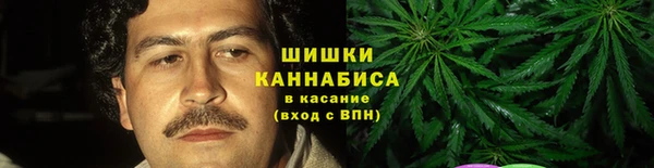 марихуана Алзамай