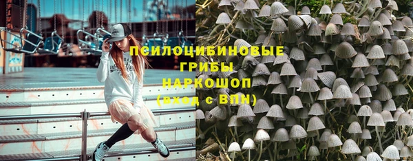 прущая мука Алексеевка