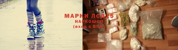 марихуана Алзамай