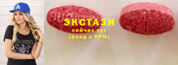 скорость Алексин