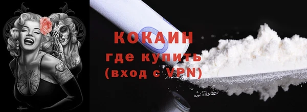 МДПВ Новокубанск