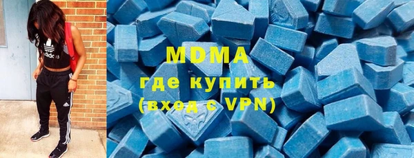 скорость Алексин