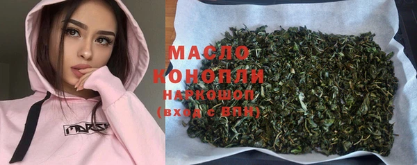 марихуана Алзамай