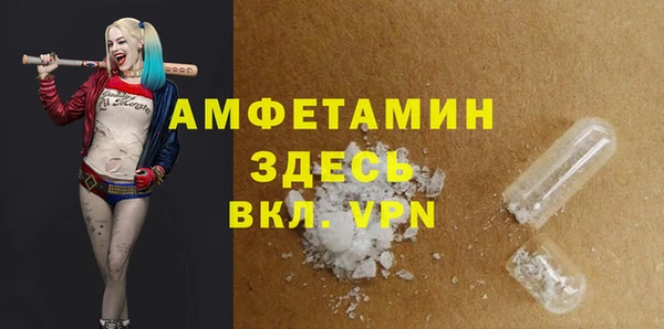 прущая мука Алексеевка